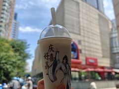 -喜茶(上海打浦桥日月光gelato lab+店)