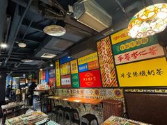 -玛嘉烈(北京金融街店)