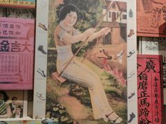 -荔湾博物馆