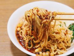 红油抄手-花市豌杂面(民生路店)