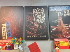 -蜀巷弯弯串串香(长春总店)