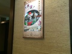 -良渚君澜度假酒店·中餐厅