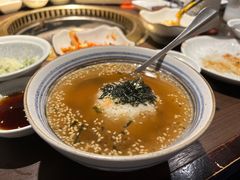 -橘焱胡同烧肉夜食(BFC外滩金融中心店)