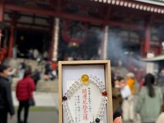 -浅草寺