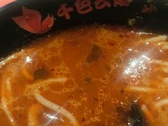 -食悦天美食广场(西安CityOn熙地港购物中心店)