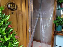 -静沐人生养生馆(佳宁娜分店)