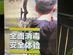 -無弓射箭俱乐部(领展中心城店)