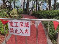 -北外滩滨江绿地