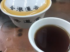 -香港蓮香樓(中環店)
