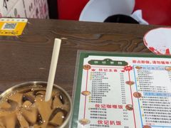 -伙记茶档(龙海风情小镇店)