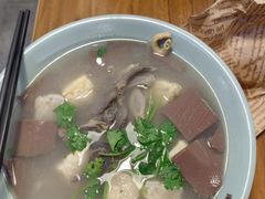 鸭血粉丝汤-金原鸭血粉丝汤·汤包·脆皮烤鸭(南京博物院店)