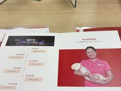 -苏州雏渐肥月嫂