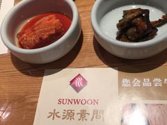 -萨拉伯尔水源素问店·韩国宫廷料理(人民路店)