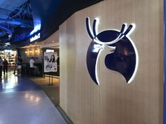 -瑞幸咖啡(芳村万象店)
