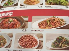 -宏状元现熬粥·京味菜(黄寺大街店)