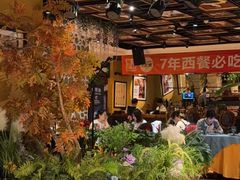 -俄士厨房(未来城店)