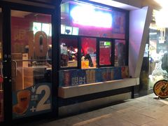 门面-麦当劳(宾水西道店)