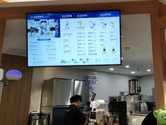 -霸王茶姬(南强街店)