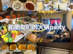 -玩坞轰趴馆·户外团建聚会主题生日派对馆(世豪广场店)