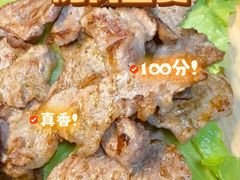 -三锅莊·牦牛肉火锅·香格里拉特色藏餐宴请餐厅(昆明创始店)