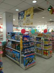 -爱婴室(上海齐河路店)