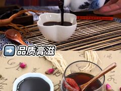 -名医堂永康中医·推拿正骨·针灸·艾灸
