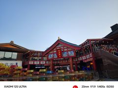 -绳金塔美食街(前进路店)