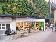 门面-龙治汉堡(中华城店)