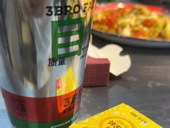 -馬伍旺川菜(江北虹悦城店)