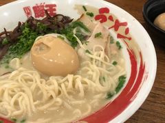 -豚王拉面(澳门银河店)