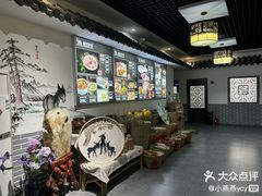 -元鼎宝驴香·全驴宴(江宁店)
