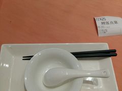 -花中城·杭帮菜·粤菜·海鲜火锅(清泰街店)