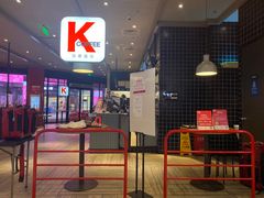 -永旺梦乐城(常熟新区店)