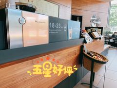 -星巴克(南宁百货文化宫店)