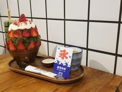 -WONDER ICE 萬得冰田(建設路总店)