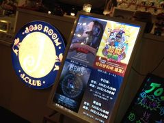 -JOJO实景沉浸侦探剧本杀(大悦城店)