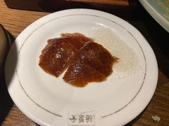 -全聚德(江宁店)