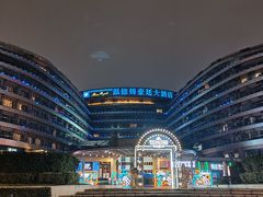 -杭州温德姆至尊豪廷大酒店
