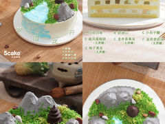 -5Cake五度无蔗糖低脂蛋糕(陶然亭店)