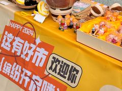 -西北轻工批发市场