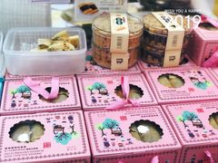 -钜记手信(兴华楼店)