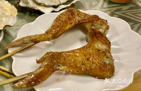 Signature Crispy Wings
