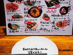 -Fukumimi·美醉堂 居酒屋(金尚店)