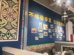 -直隶安家牛肉罩饼(建华店)