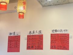 -王大乔泡椒米线(桐梓坡店)