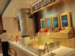 -左庭右院鲜牛肉火锅(新梅广场店)