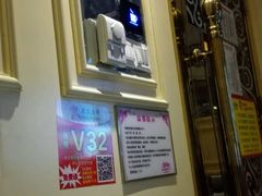 -金沙湾KTV(丽悦新天店)