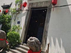 -陌上花开餐厅(云山路店)