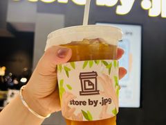 -JPG canteen(广州东山口店)