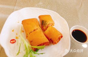 Fresh Shrimp and Chives Spring Rolls